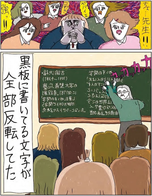 14215936.webp