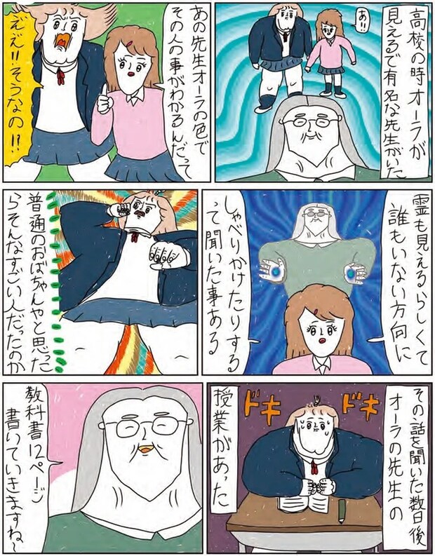 14215935.webp