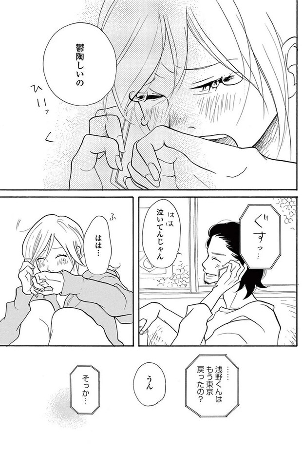14089530.webp
