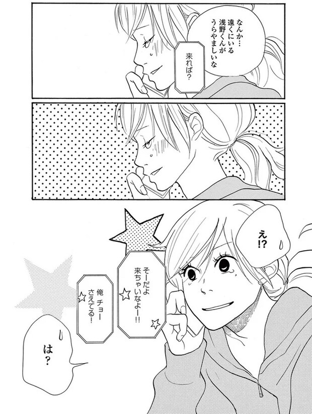 14089531.webp