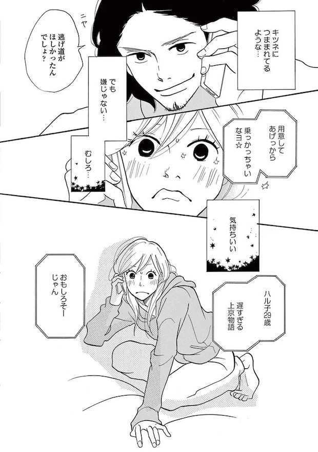 14089533.webp
