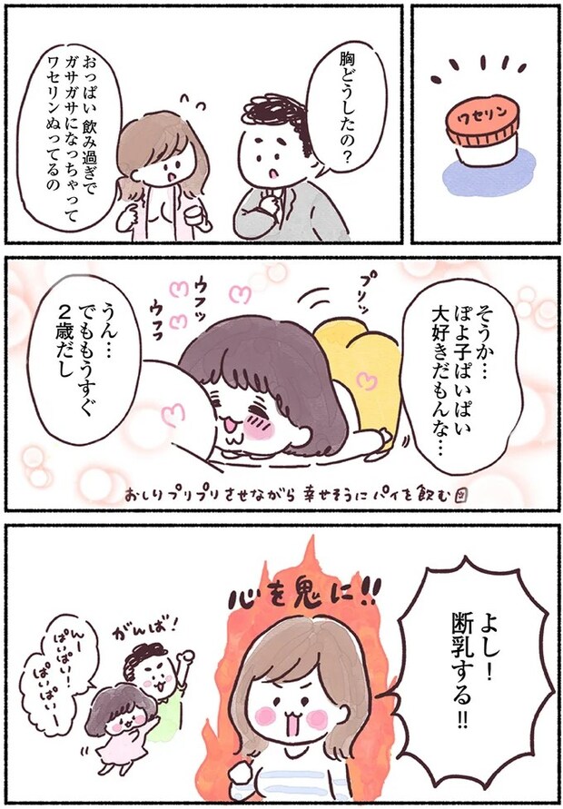 15883817.webp