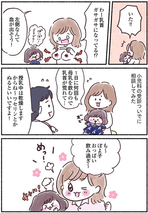 15883816.webp