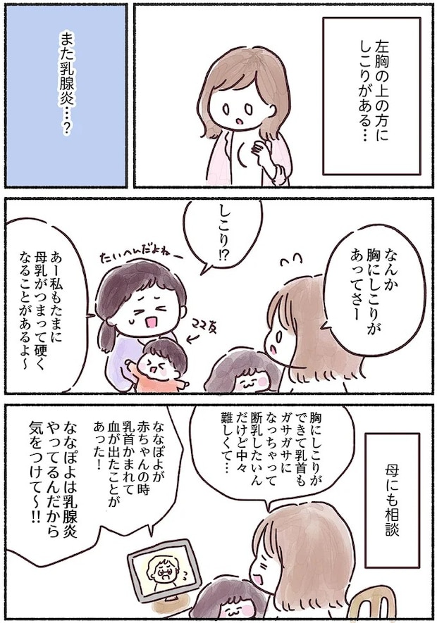15883819.webp