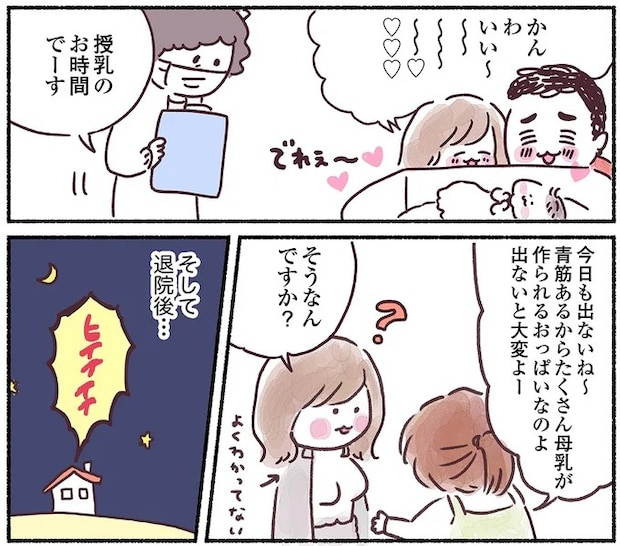 15883813.webp