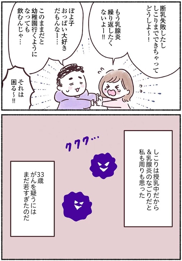 15883820.webp
