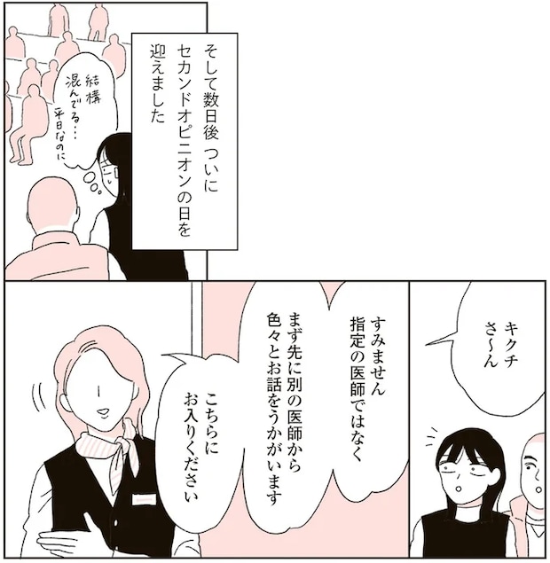 05-01.png