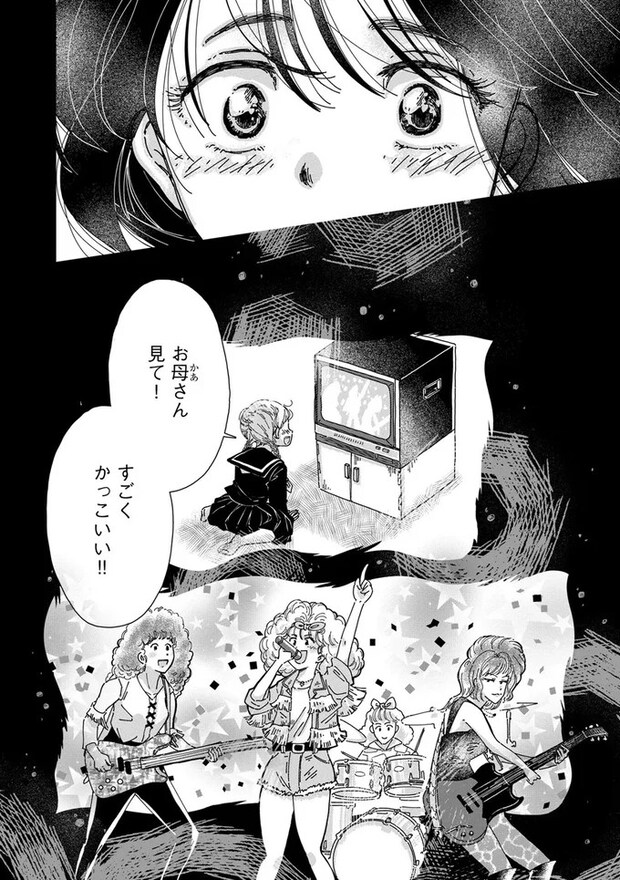 16126303.webp