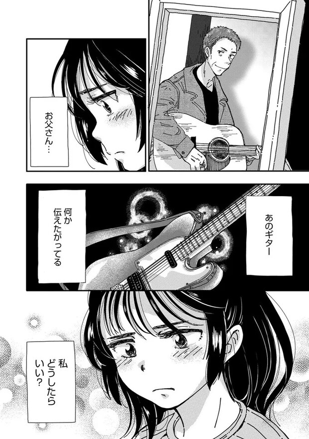 16126307.webp