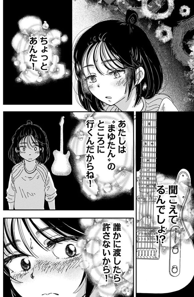 16126305.webp