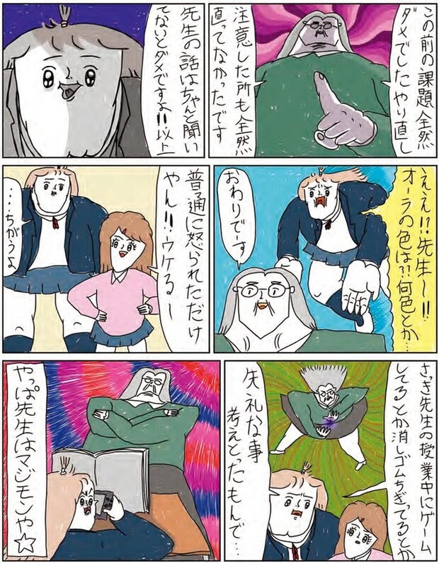 14215981.webp