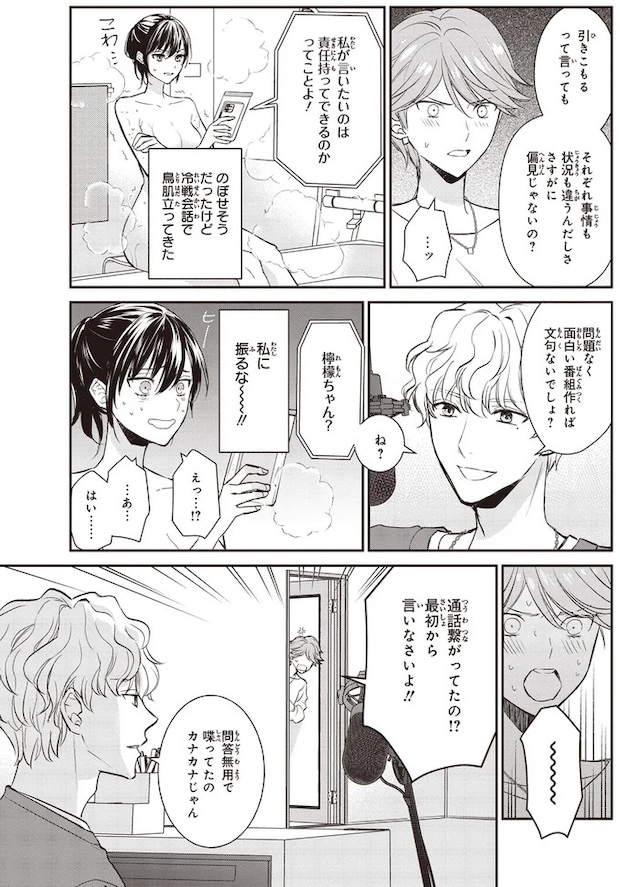 16195642.webp