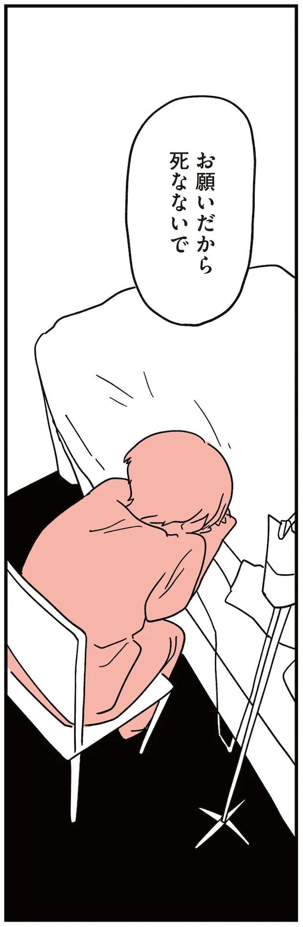 10-10.png