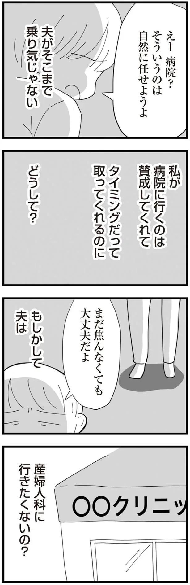 13480919.webp