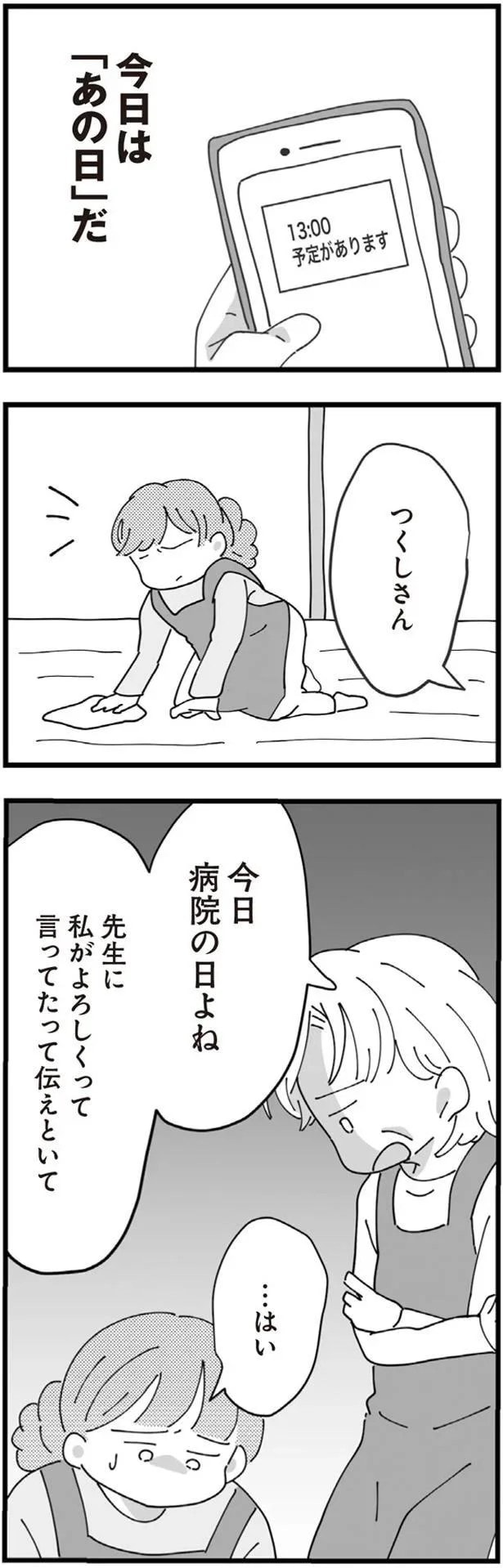 13480914.webp