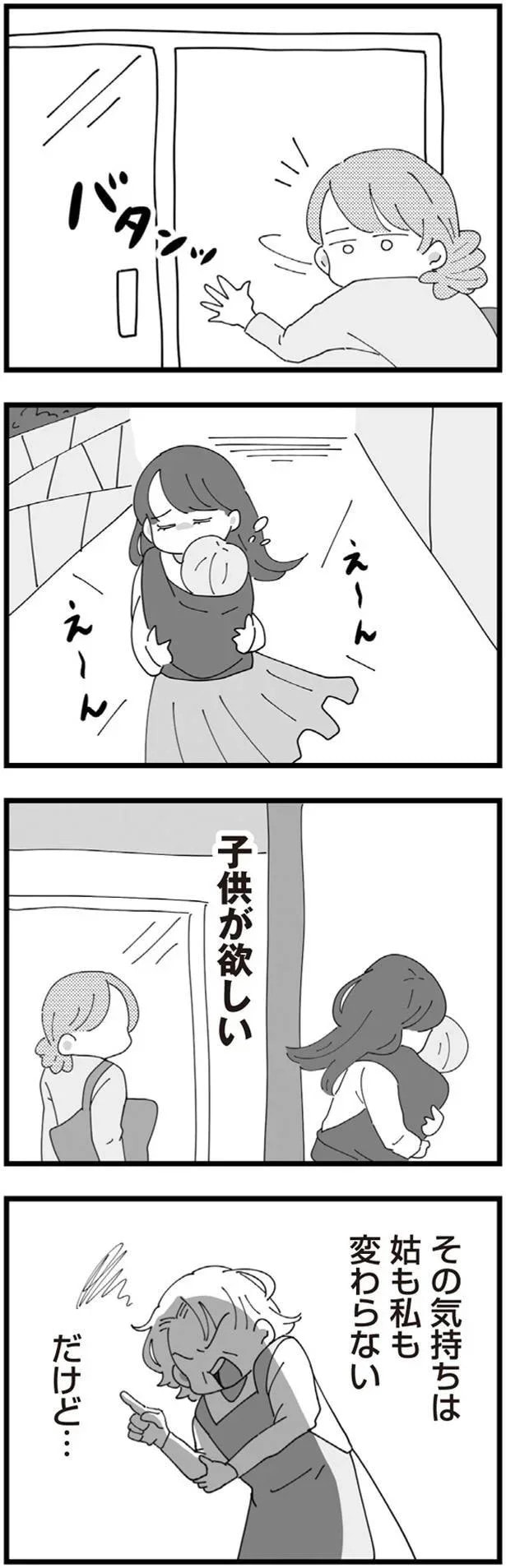 13480918.webp