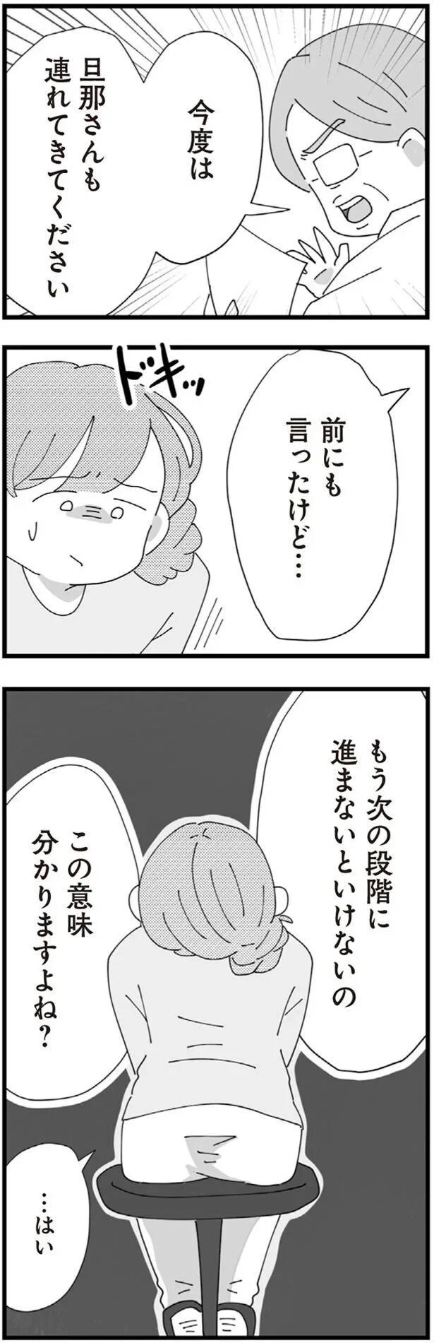 13480917.webp
