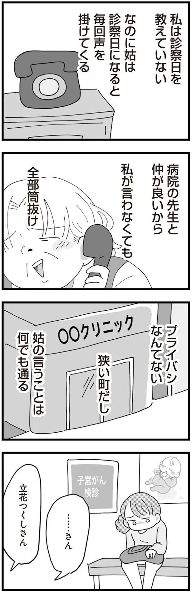 13480915.webp