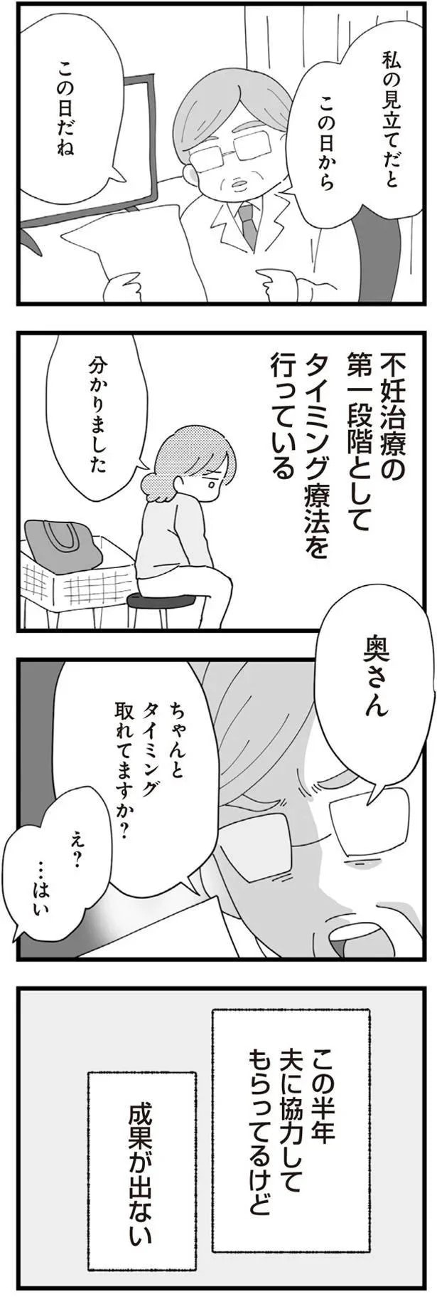 13480916.webp