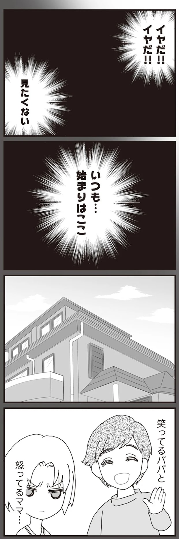 06-04.png
