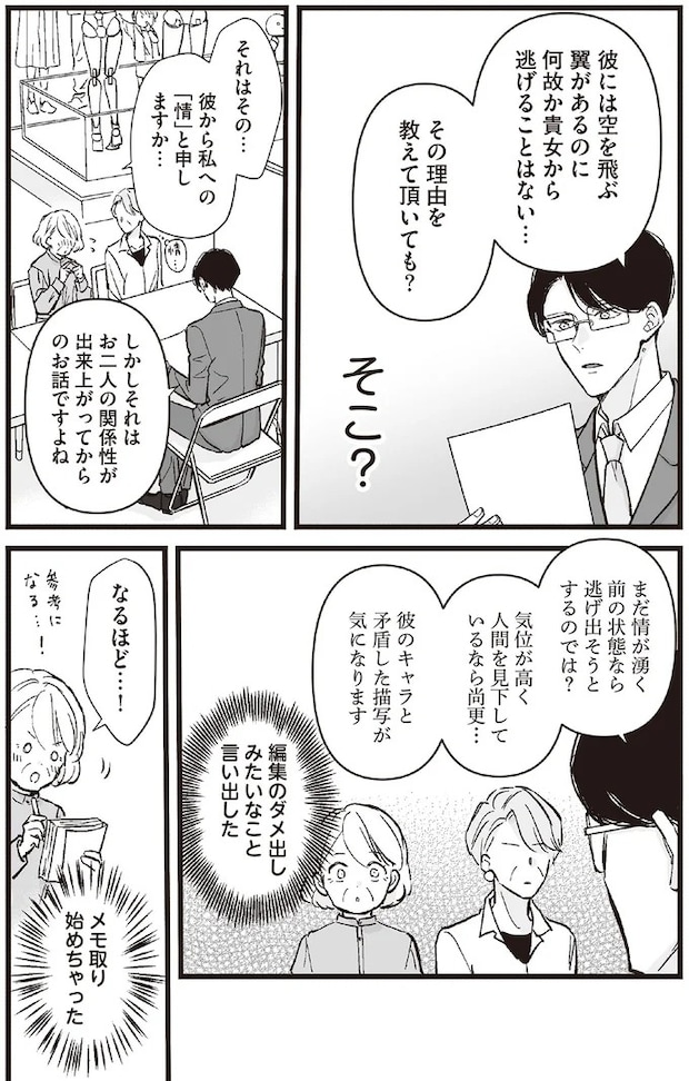 16083677.webp