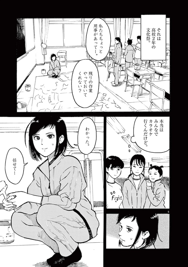 15793101.webp