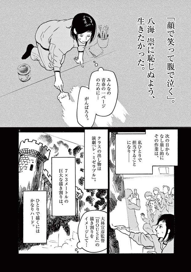 15793102.webp