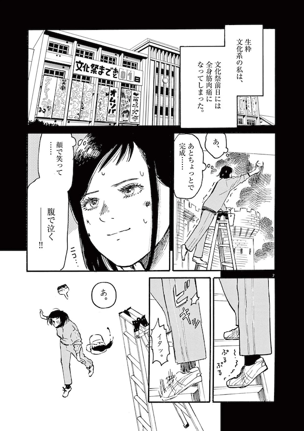 15793103.webp