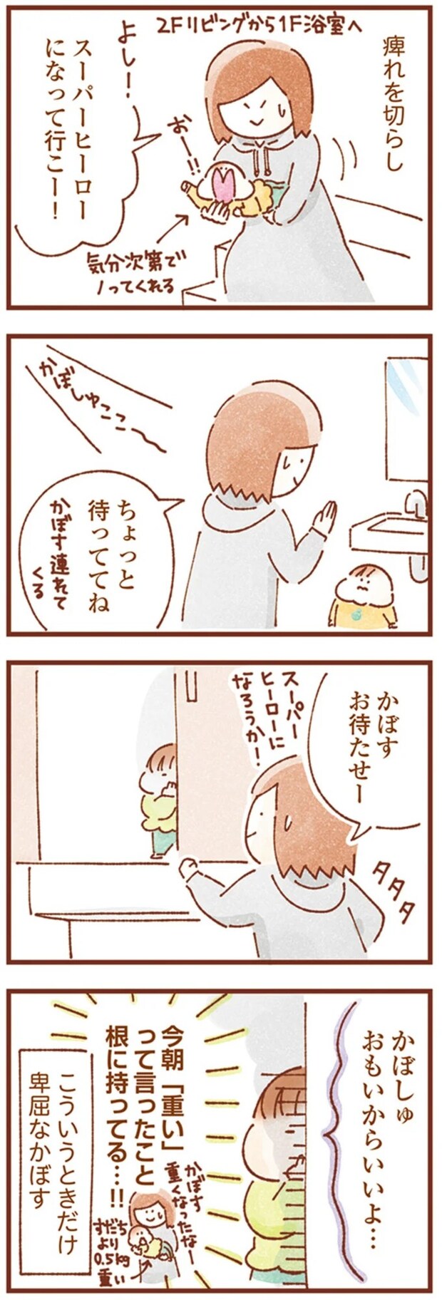 16247981.webp