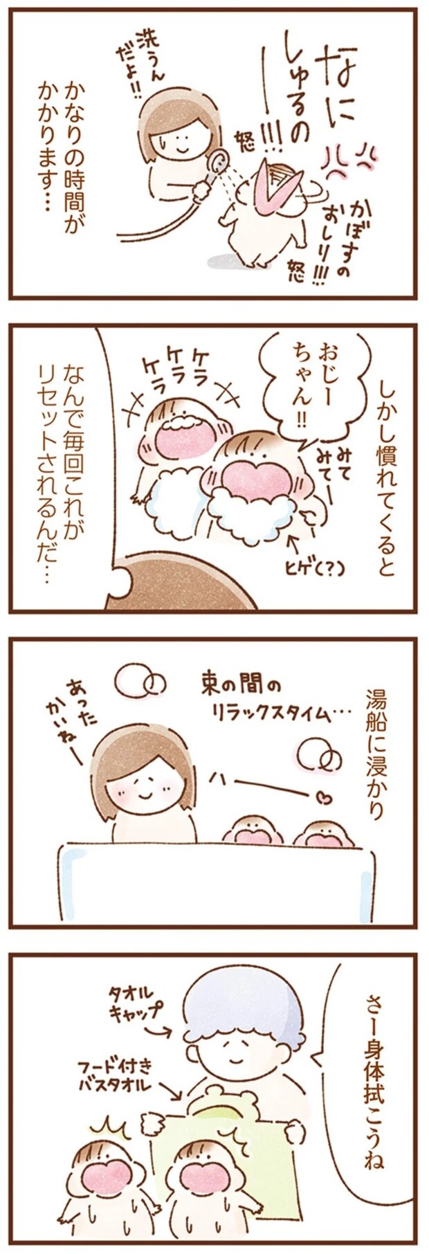 16247985.webp