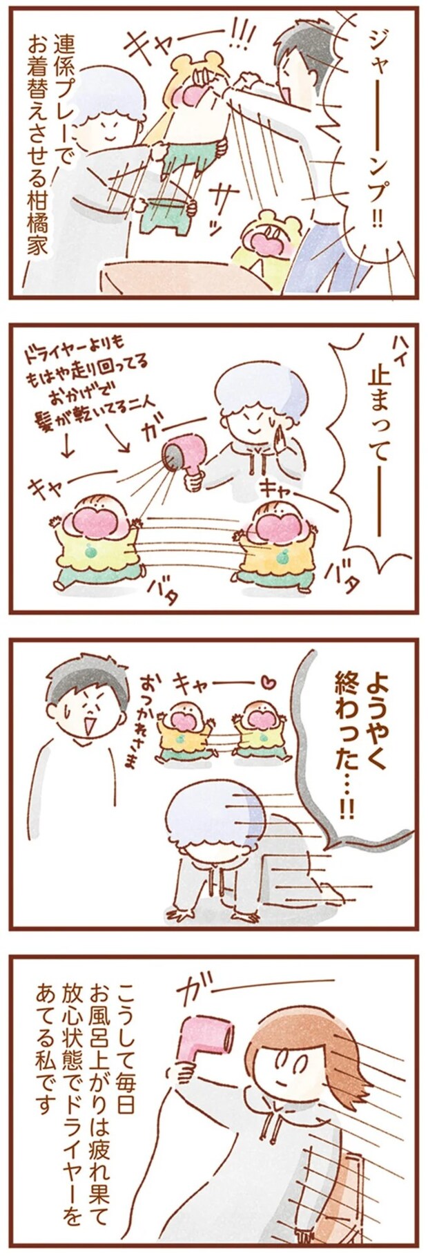 16247987.webp