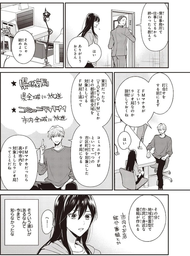 16195627.webp