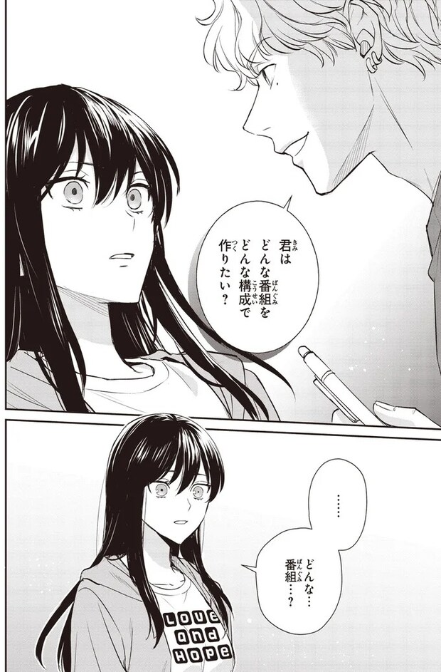 16195629.webp