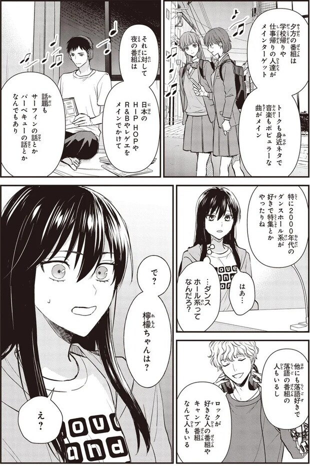 16195631.webp