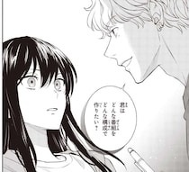 どんな番組か私が決めるの？ 引きこもりには厳しいラジオパーソナリティの第一歩／夜の檸檬にリクエスト