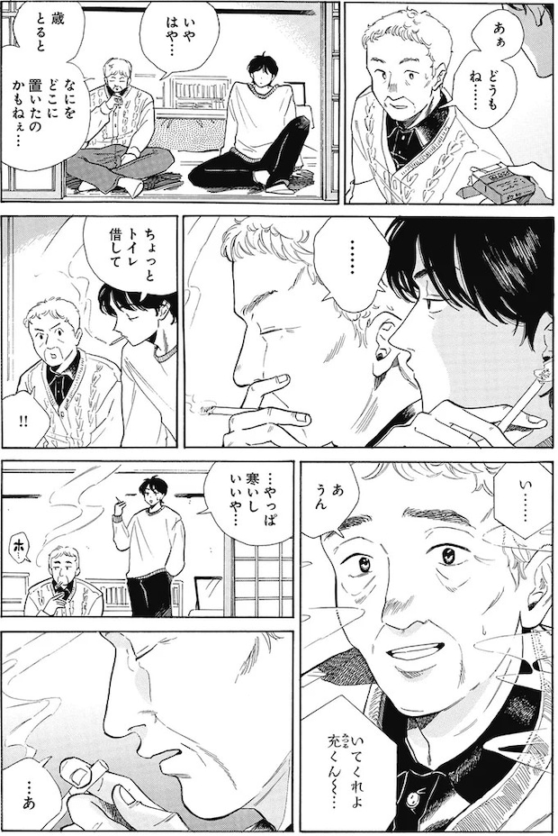 16153712.webp