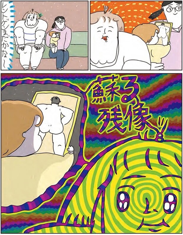 14215986.webp