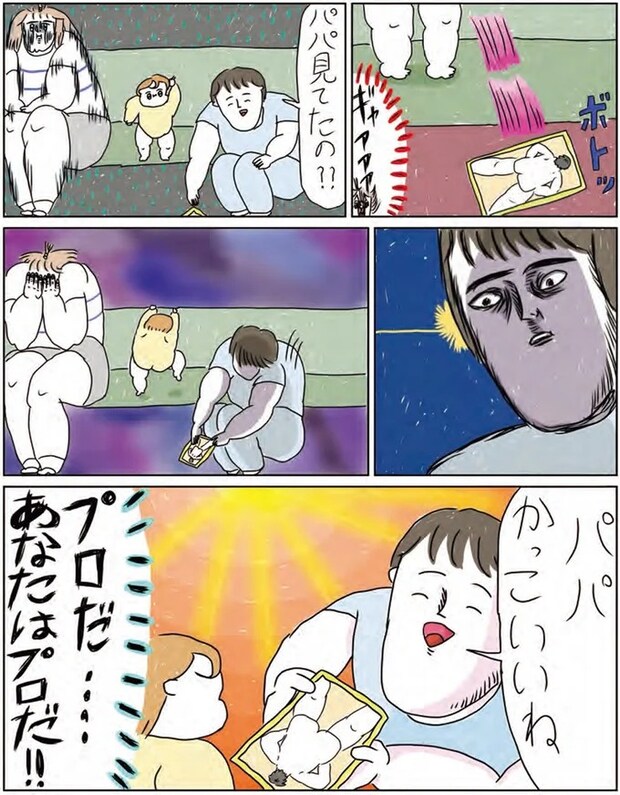 14215989.webp