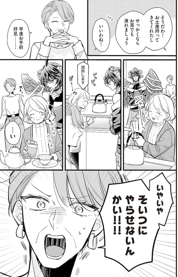 16083911.webp