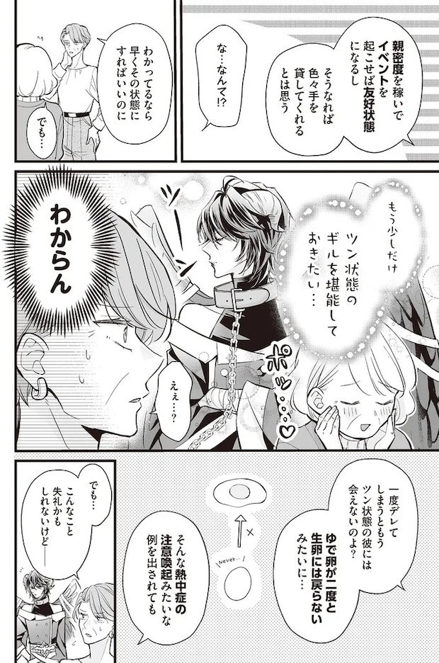 16083914.webp