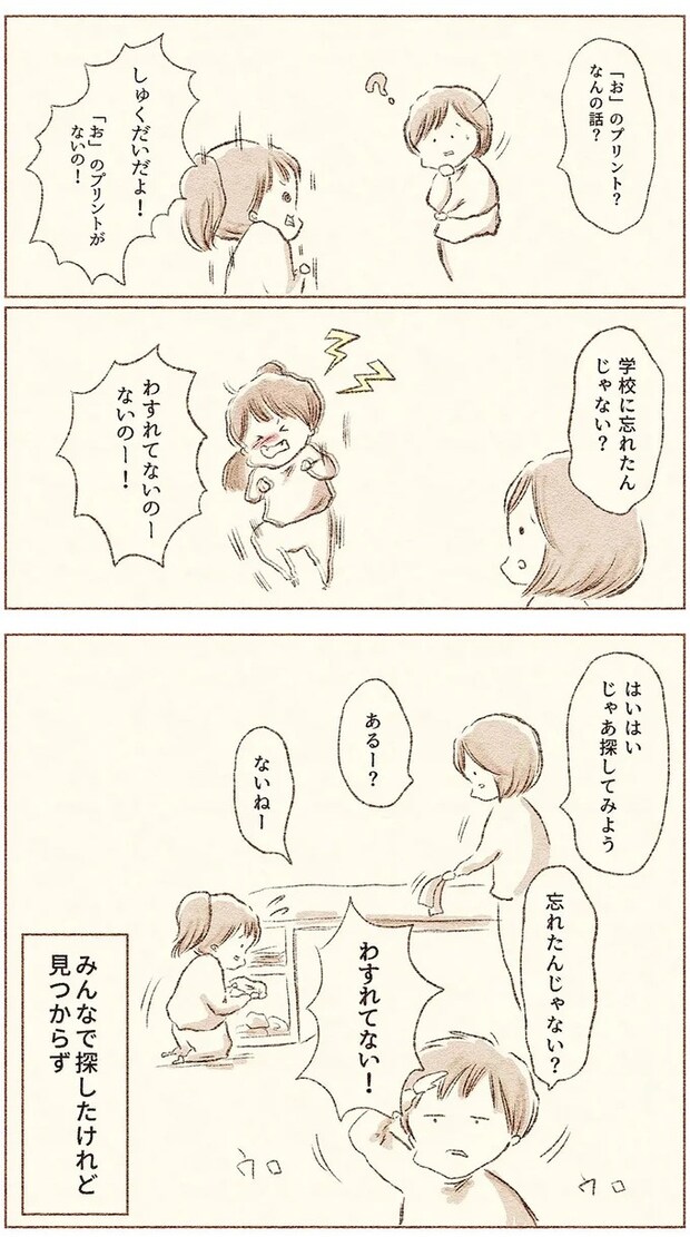 33.webp