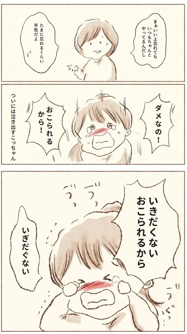 34.webp