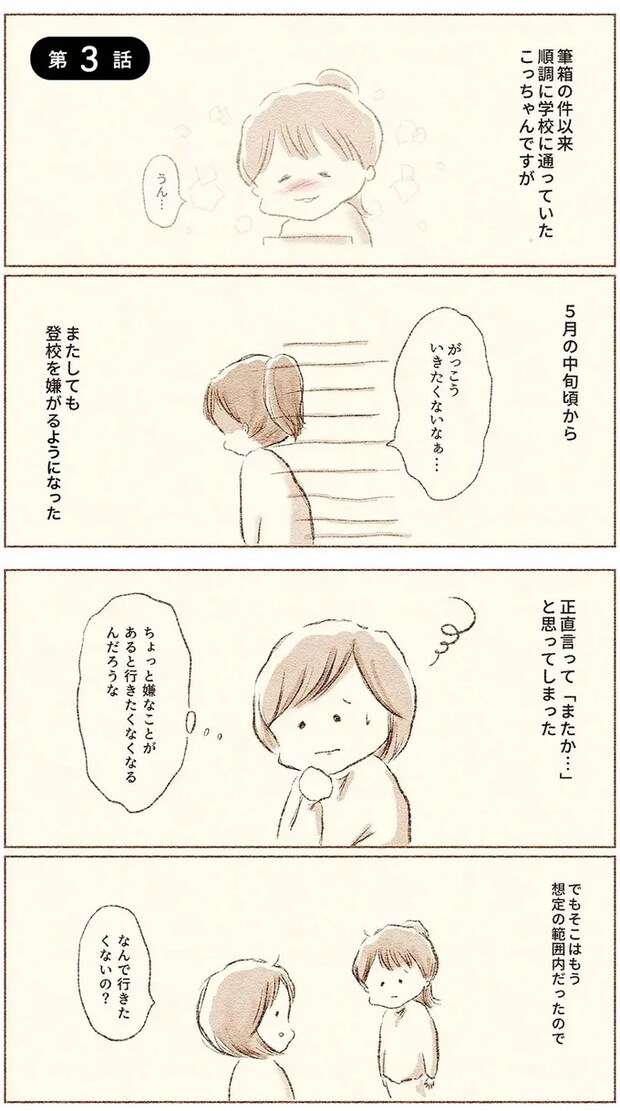 31.webp