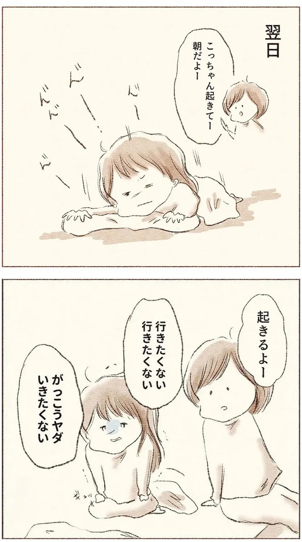 38.webp