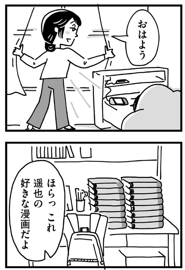 31.webp