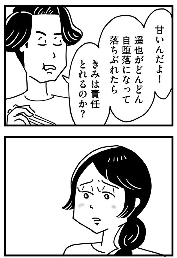 35.webp