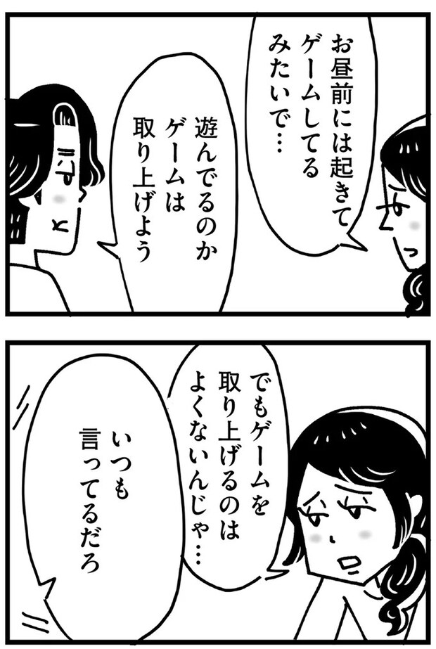 34.webp