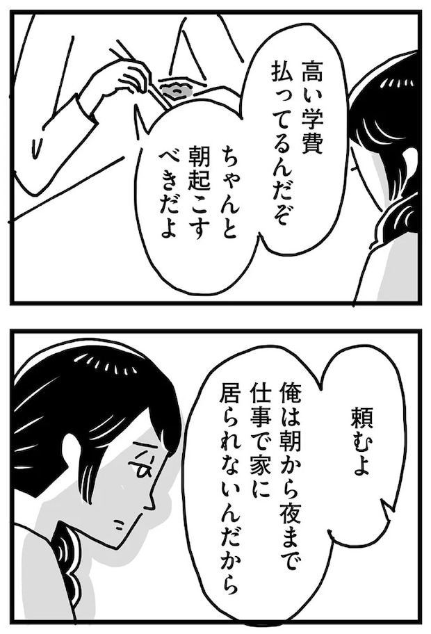 36.webp