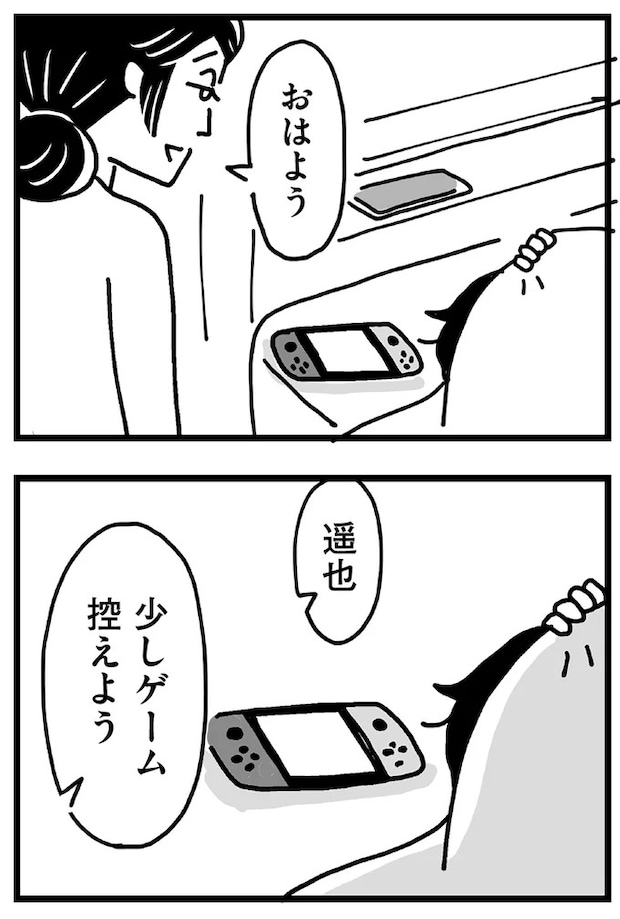 38.webp