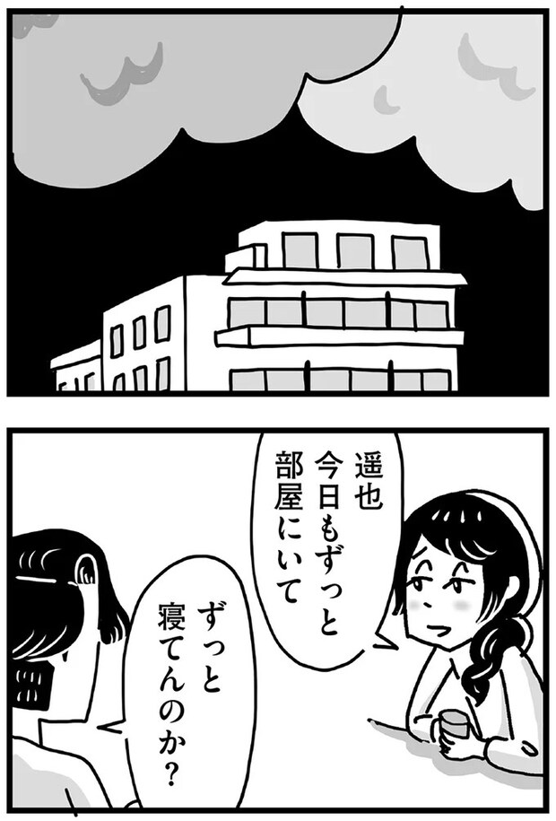 33.webp
